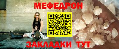 гашишное масло Краснокаменск