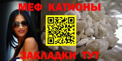 ешки Краснознаменск