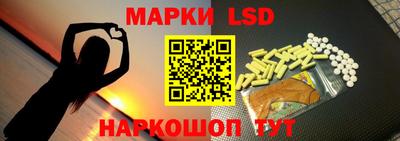 скорость mdpv Краснодар