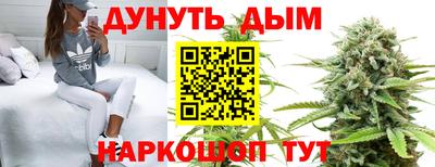 скорость mdpv Краснодар