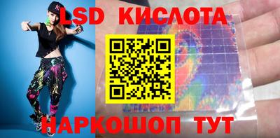 ешки Краснознаменск