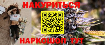 ешки Краснознаменск