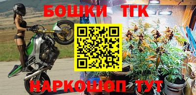 скорость mdpv Краснодар