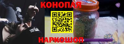 ешки Краснознаменск