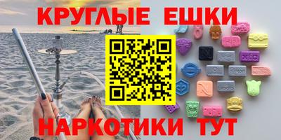 скорость mdpv Краснодар