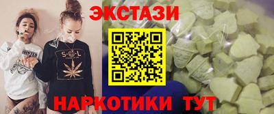 ешки Краснознаменск