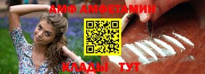 скорость mdpv Краснодар