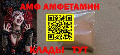 скорость mdpv Краснодар