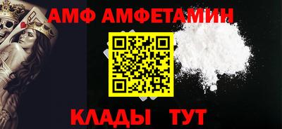 ешки Краснознаменск