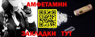 гашишное масло Краснокаменск