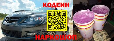 скорость mdpv Краснодар