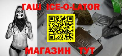 скорость mdpv Краснодар