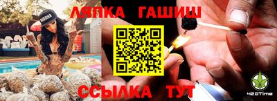 ешки Краснознаменск