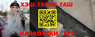 ешки Краснознаменск
