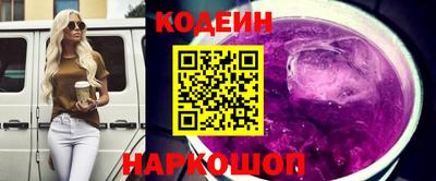 скорость mdpv Краснодар