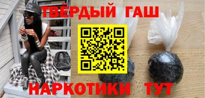 ешки Краснознаменск
