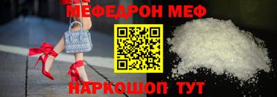 гашишное масло Краснокаменск