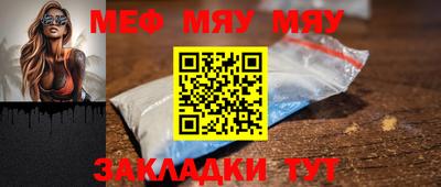 скорость mdpv Краснодар